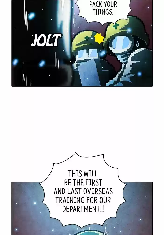 Guardians of the Video Game ch.214