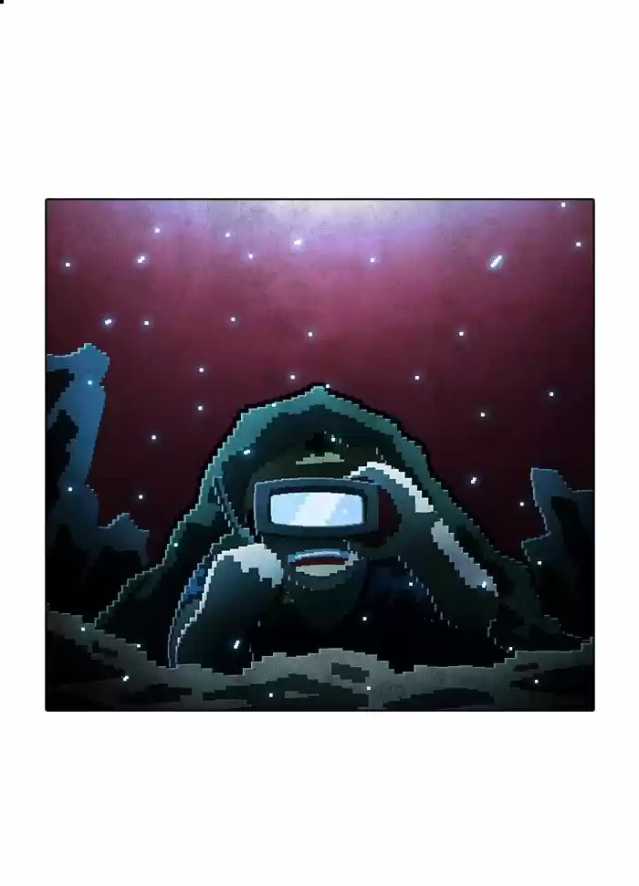 Guardians of the Video Game ch.214