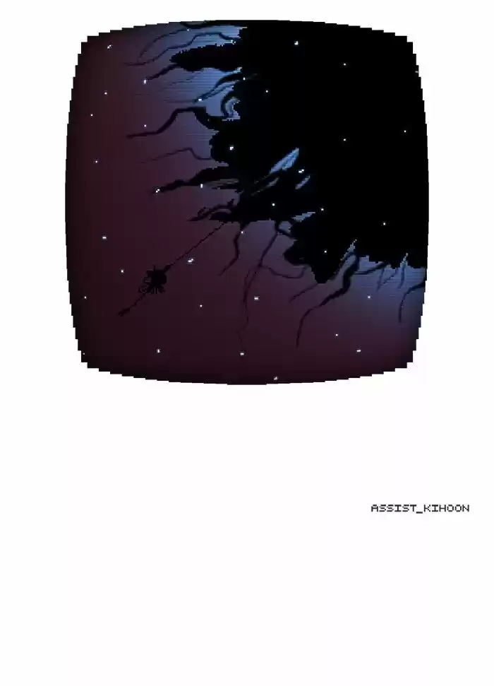 Guardians of the Video Game ch.214