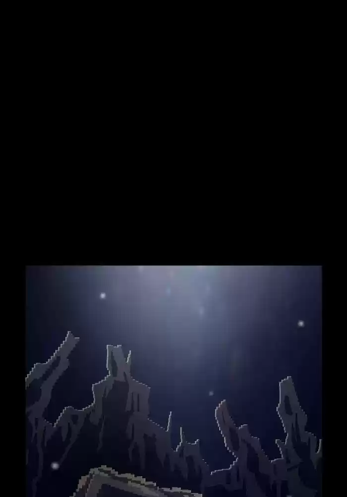 Guardians of the Video Game Ch.225