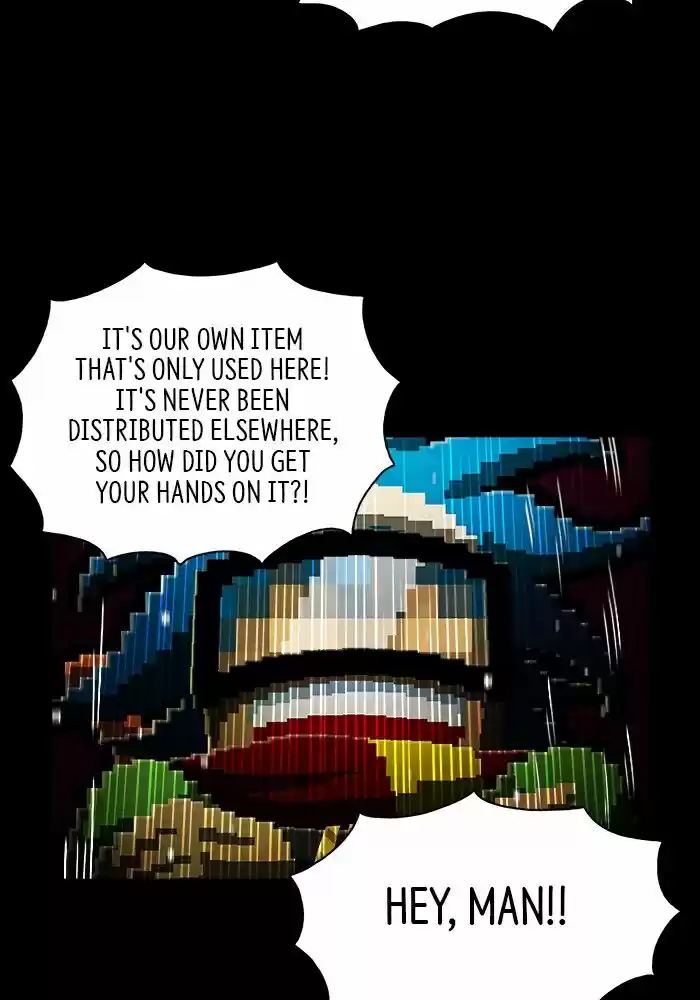 Guardians of the Video Game Ch.225