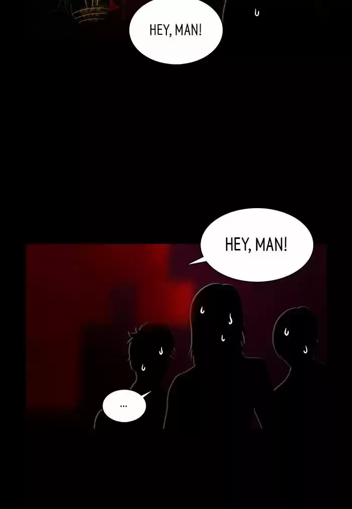 Guardians of the Video Game Ch.225