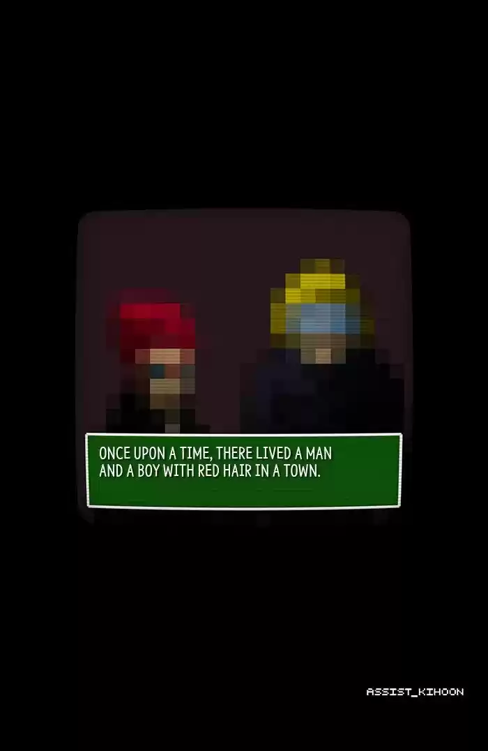 Guardians of the Video Game Ch.225