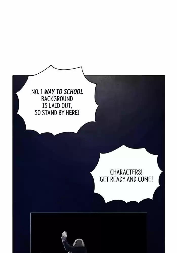 Guardians of the Video Game Ch.226