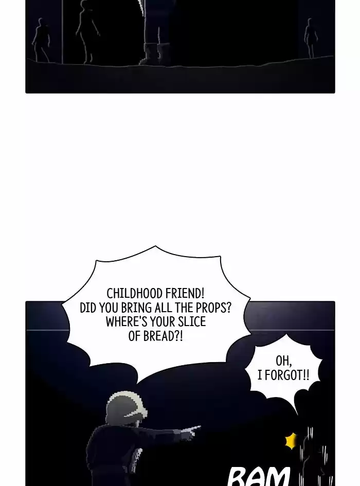 Guardians of the Video Game Ch.226