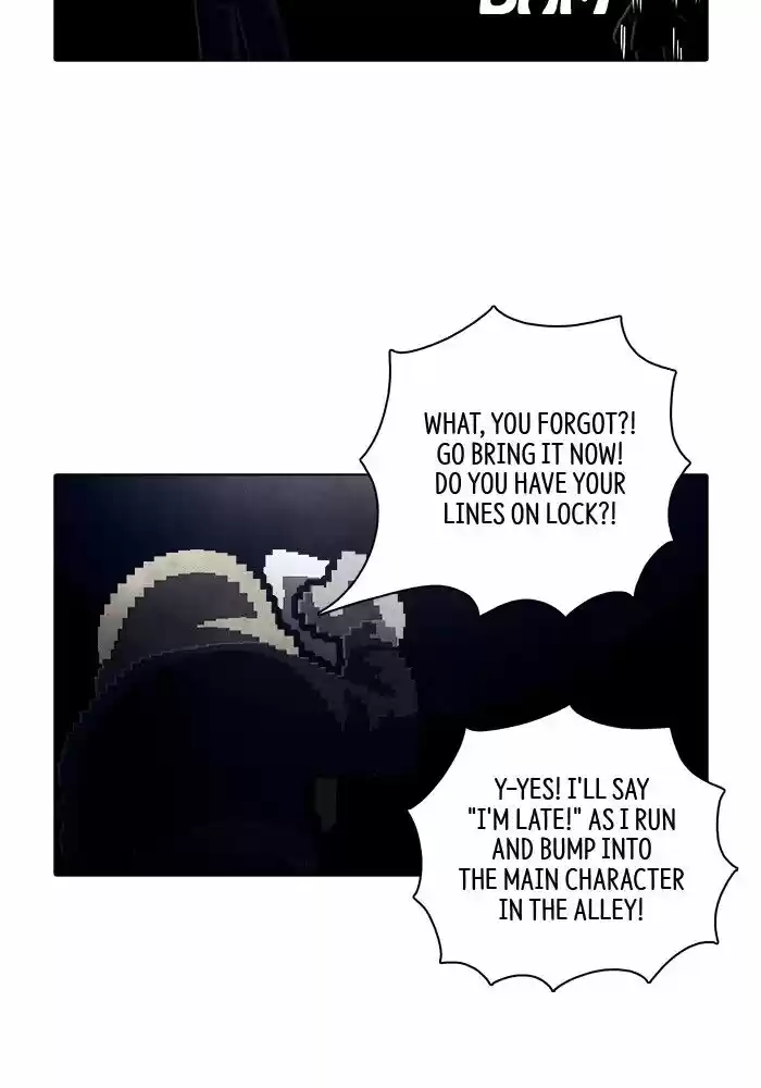 Guardians of the Video Game Ch.226