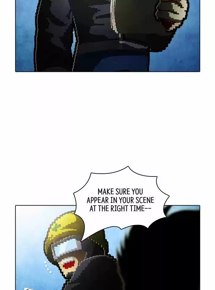 Guardians of the Video Game Ch.226