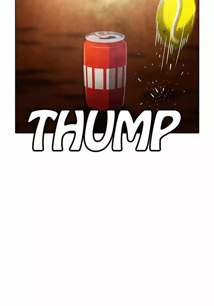 Guardians of the Video Game Ch.226