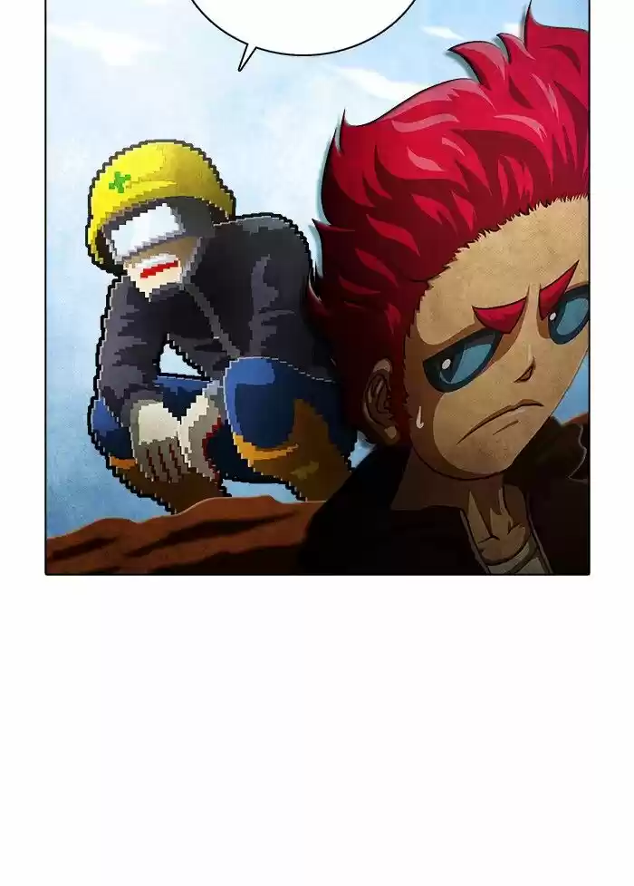 Guardians of the Video Game Ch.226