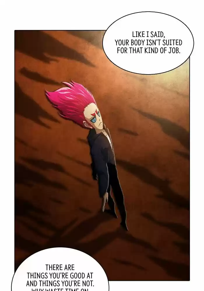 Guardians of the Video Game Ch.226