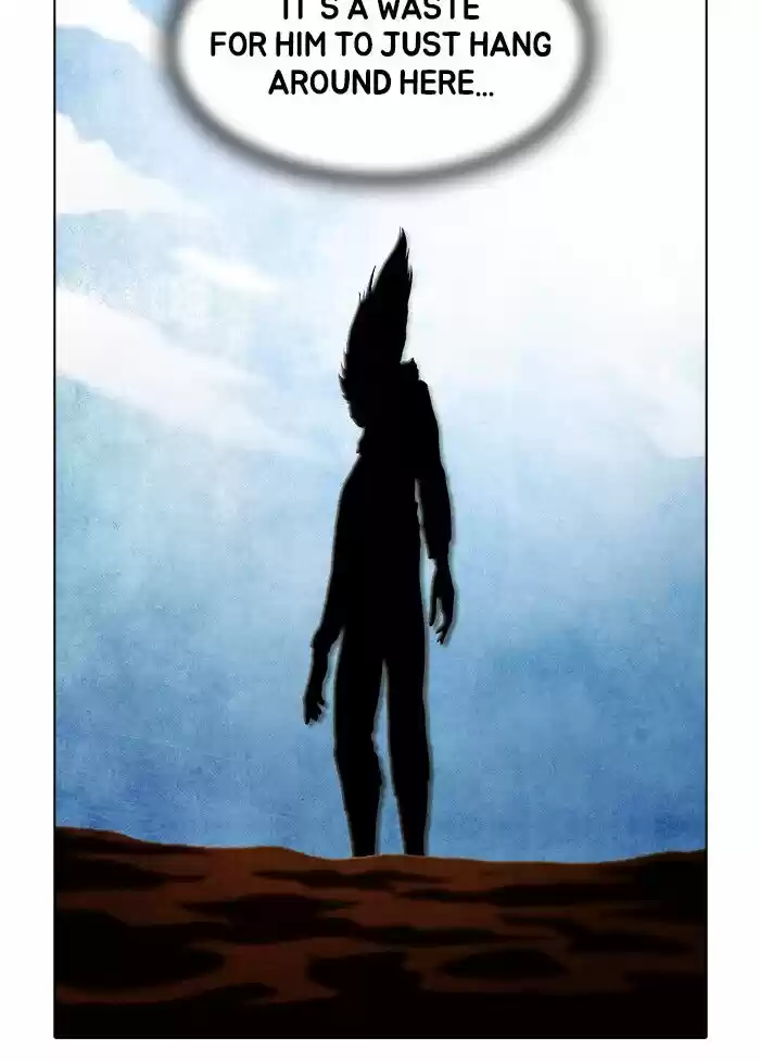 Guardians of the Video Game Ch.226