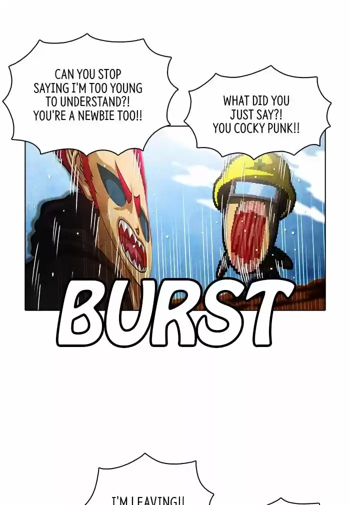 Guardians of the Video Game Ch.226