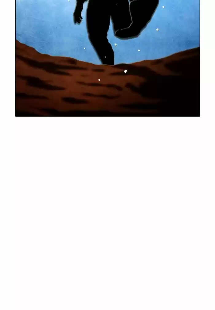 Guardians of the Video Game Ch.226