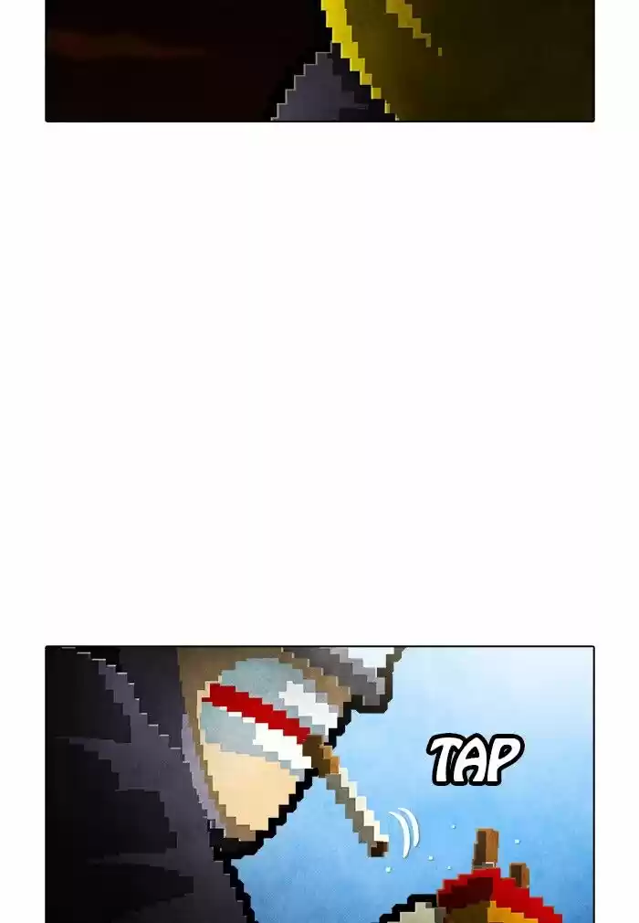 Guardians of the Video Game Ch.226