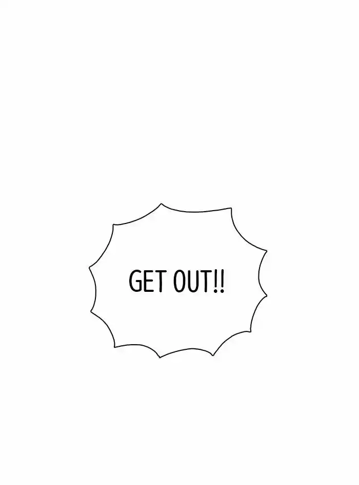 Guardians of the Video Game Ch.227