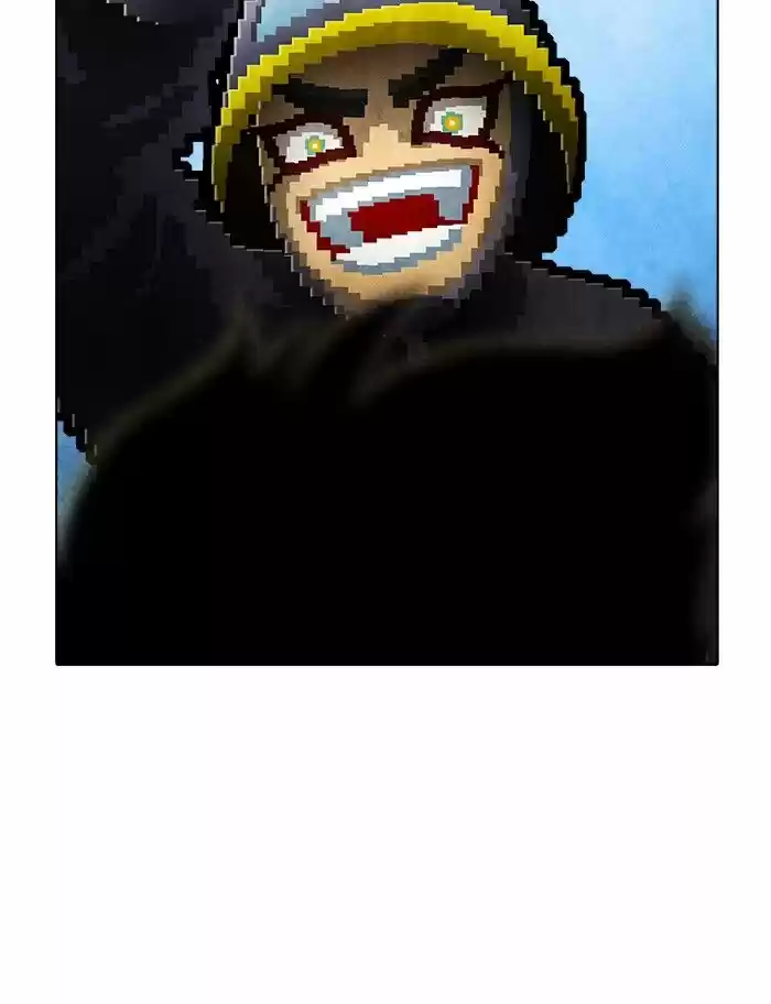 Guardians of the Video Game Ch.227