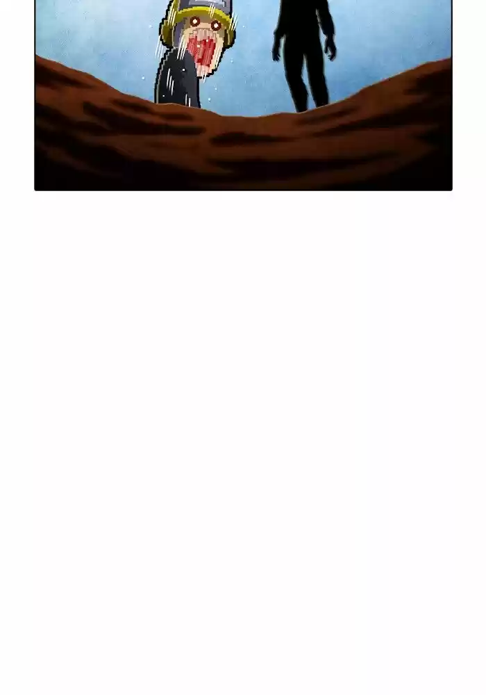 Guardians of the Video Game Ch.227