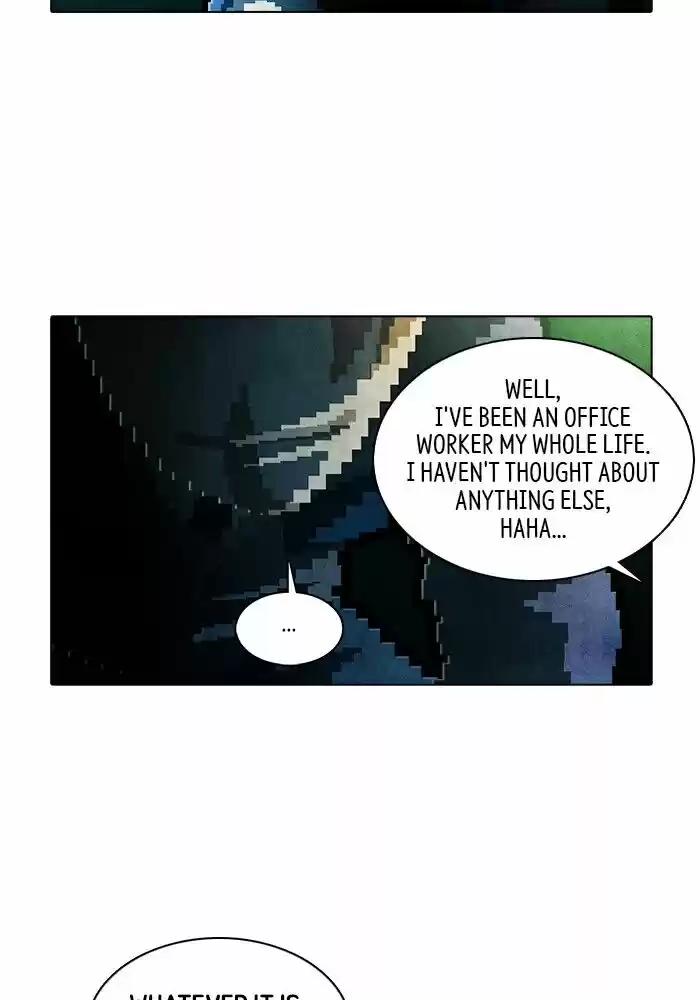 Guardians of the Video Game Ch.227