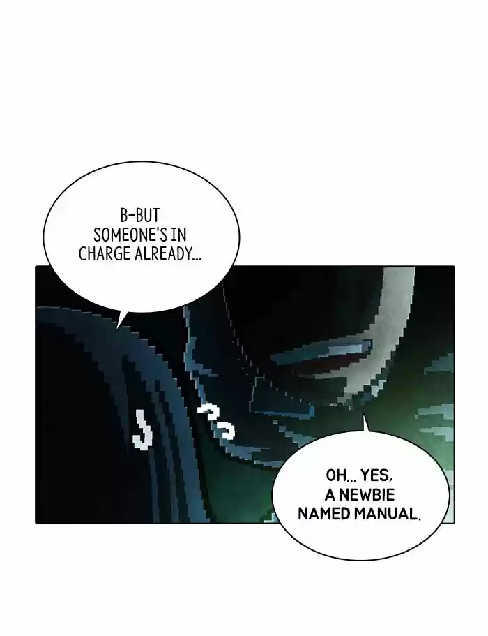 Guardians of the Video Game Ch.227