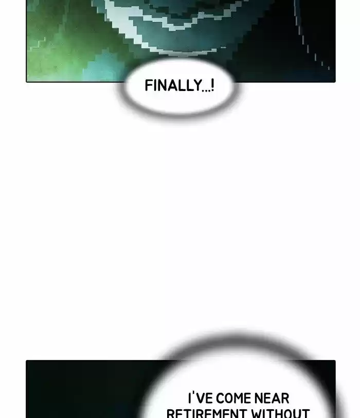 Guardians of the Video Game Ch.227