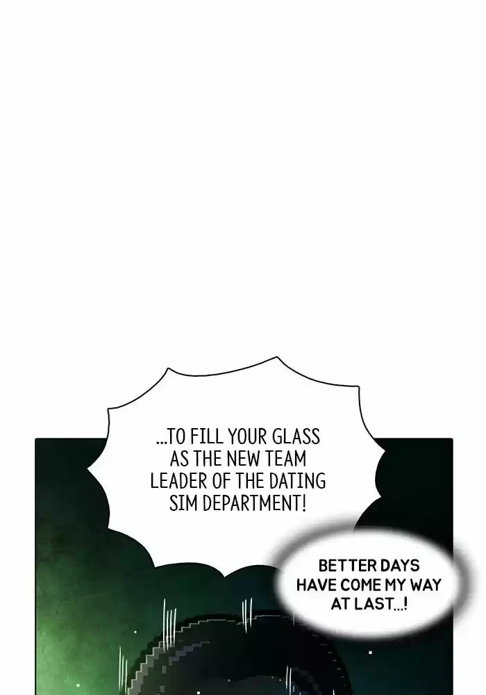 Guardians of the Video Game Ch.227