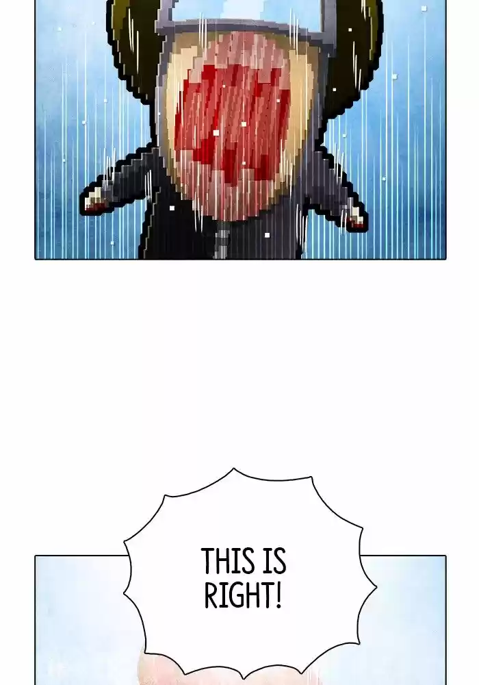 Guardians of the Video Game Ch.228