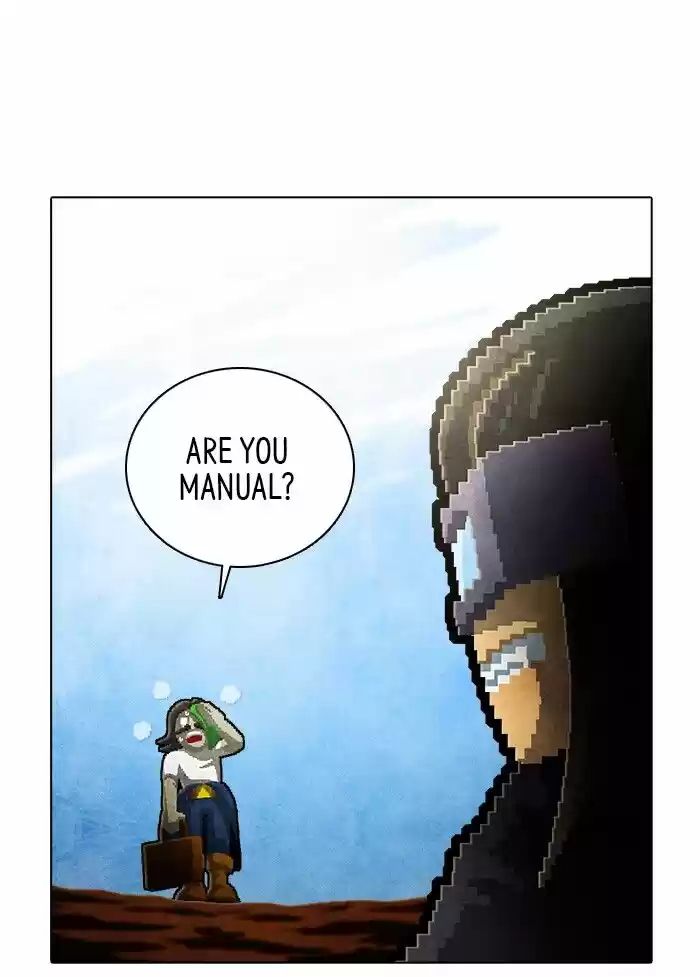 Guardians of the Video Game Ch.228