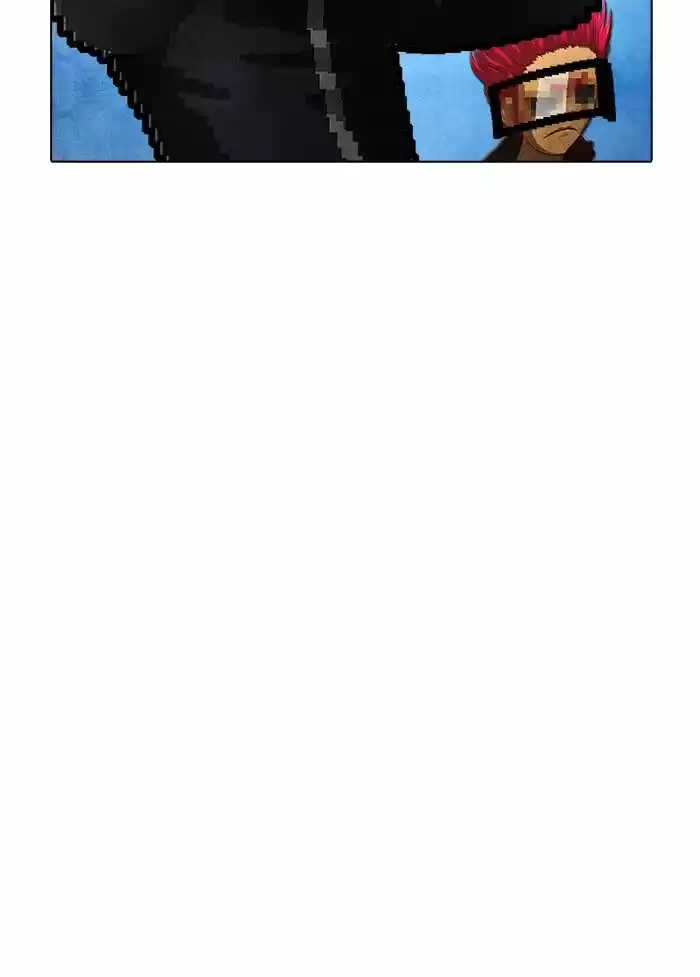 Guardians of the Video Game Ch.228