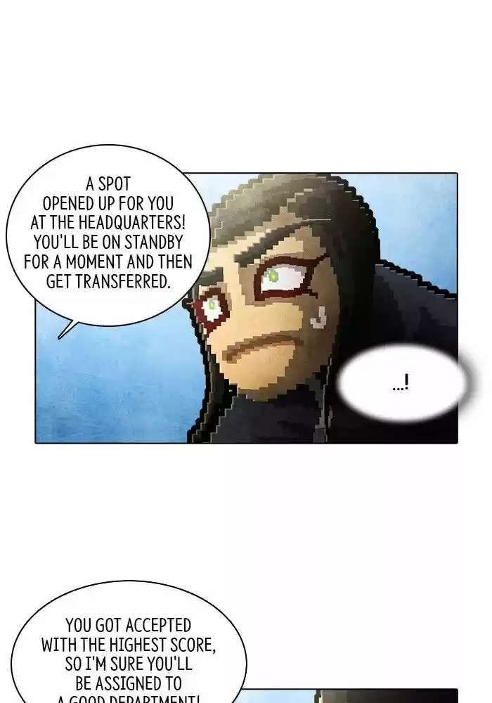 Guardians of the Video Game Ch.228