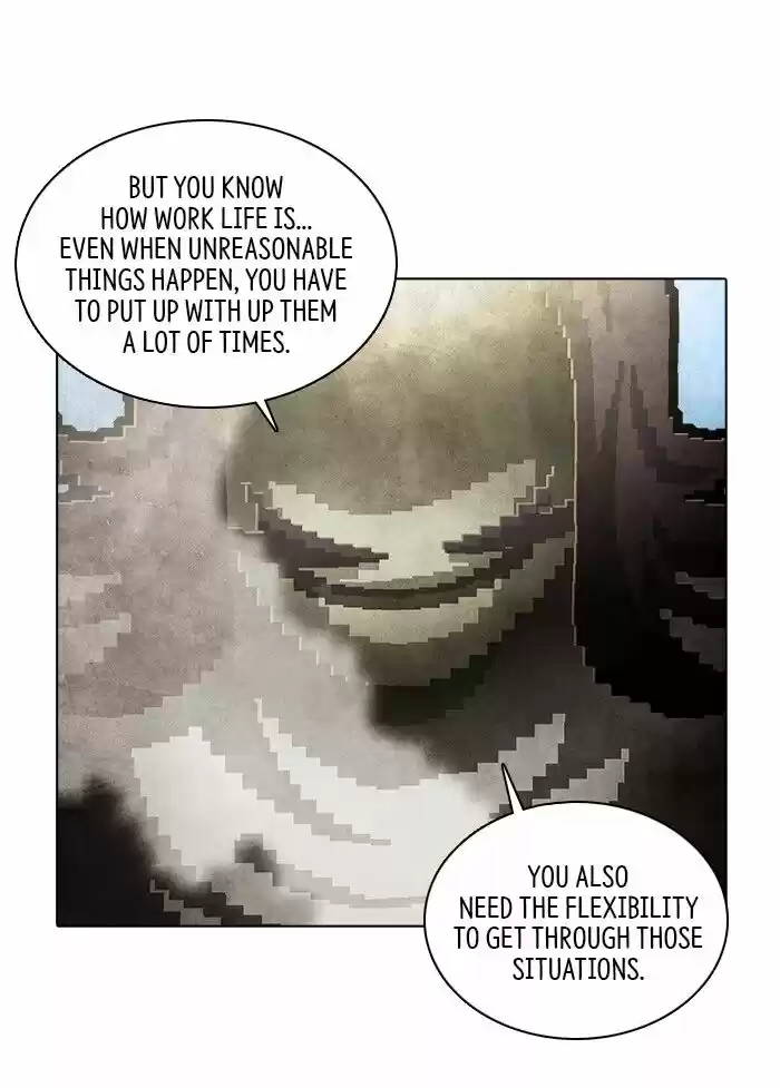 Guardians of the Video Game Ch.228