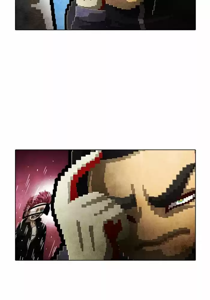 Guardians of the Video Game Ch.228