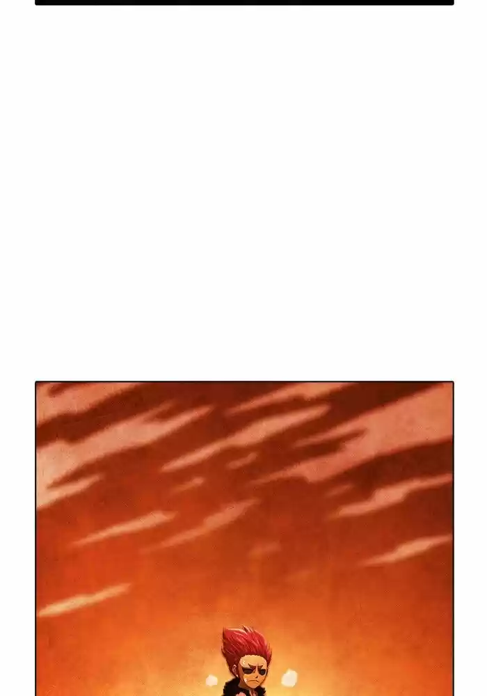 Guardians of the Video Game Ch.228