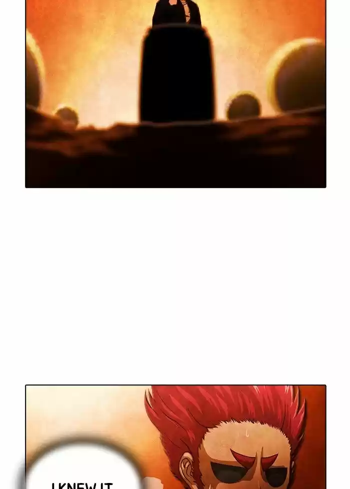 Guardians of the Video Game Ch.228