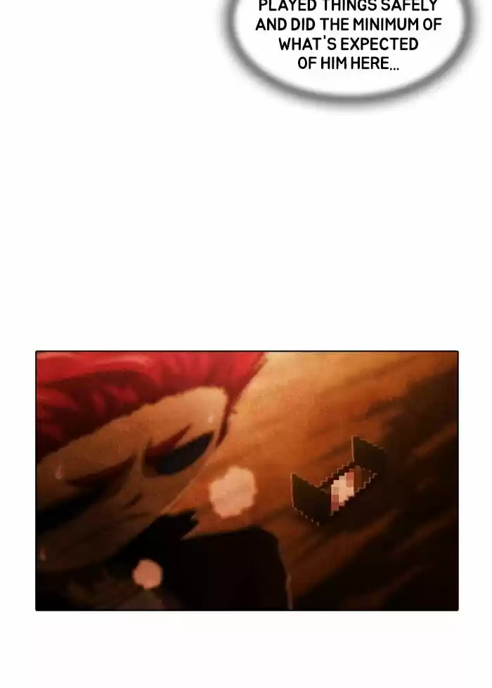 Guardians of the Video Game Ch.228