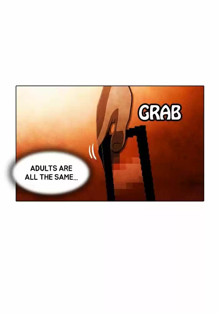 Guardians of the Video Game Ch.228