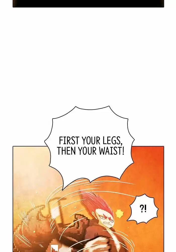 Guardians of the Video Game Ch.228