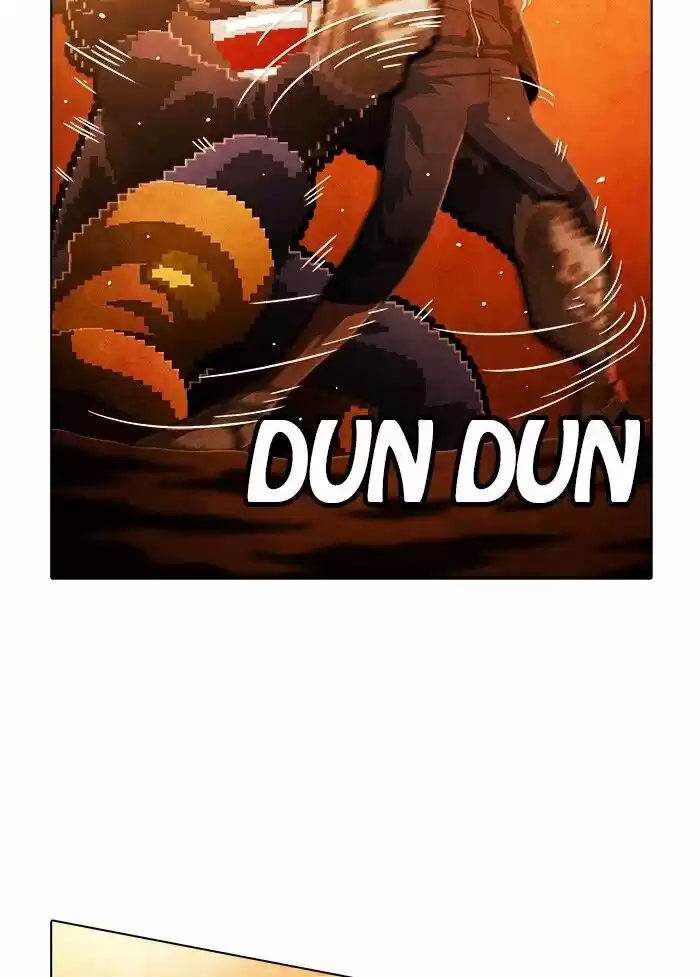 Guardians of the Video Game Ch.228