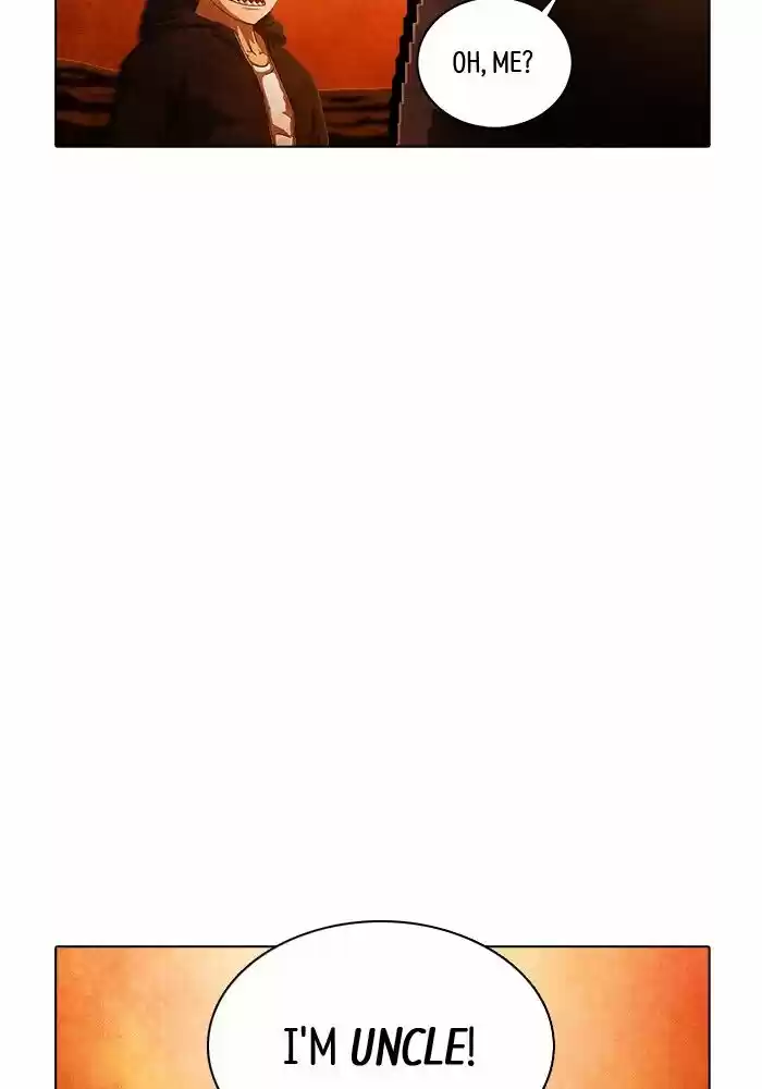 Guardians of the Video Game Ch.228