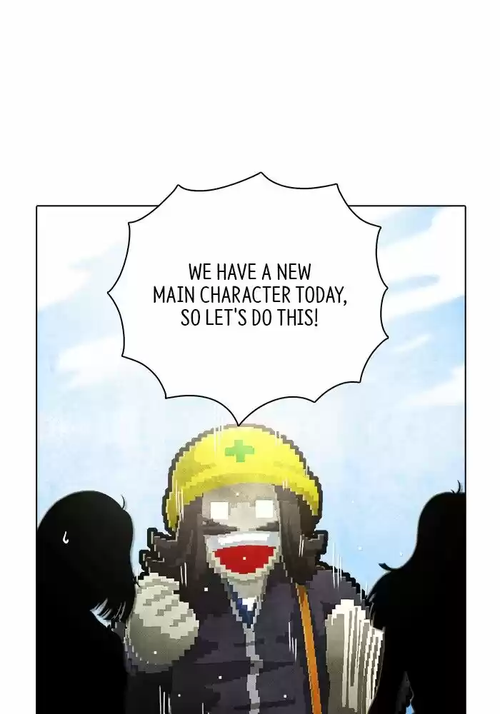 Guardians of the Video Game Ch.229