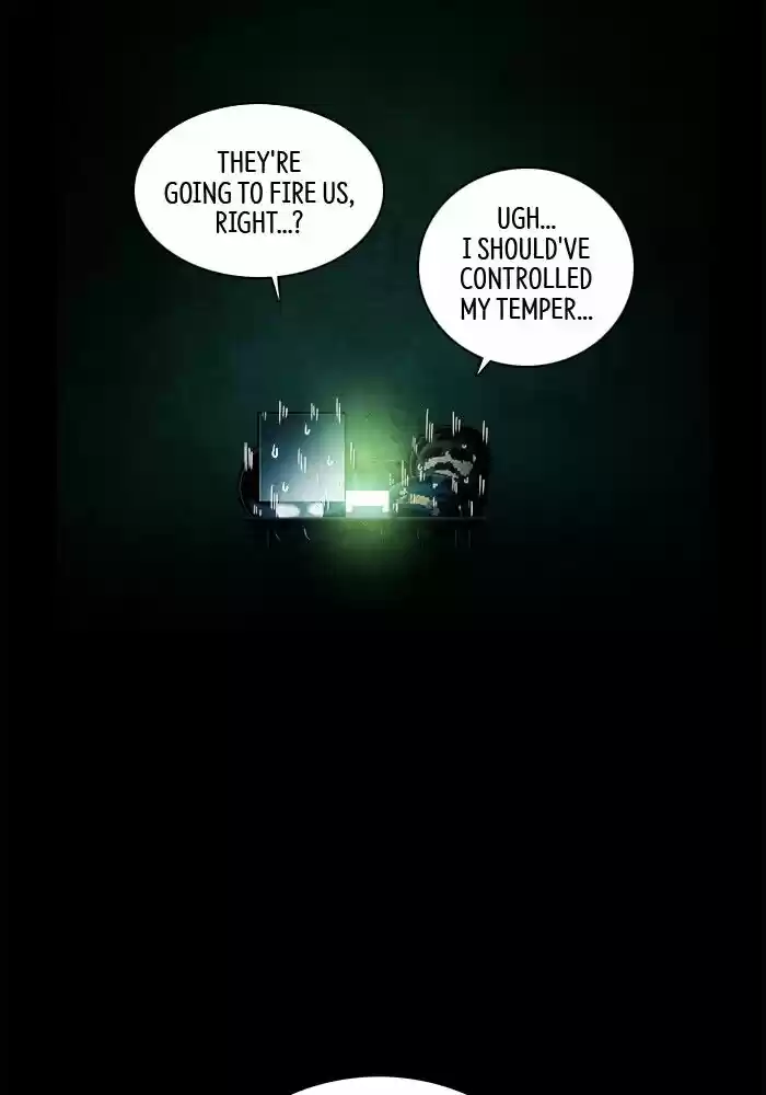 Guardians of the Video Game Ch.229