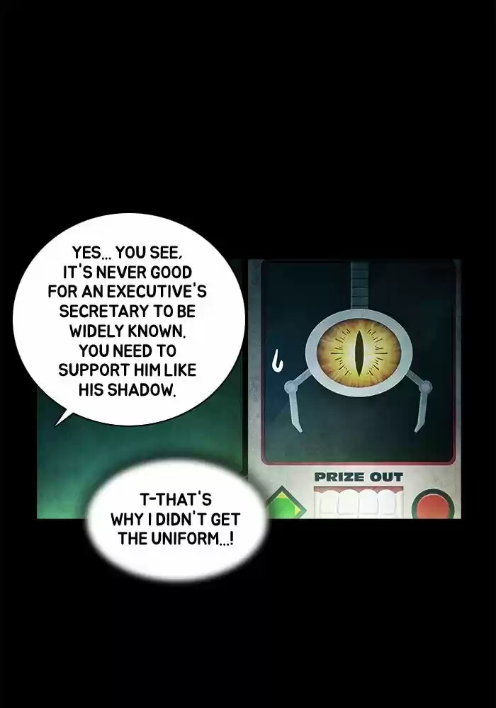 Guardians of the Video Game Ch.229