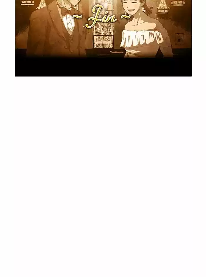 Guardians of the Video Game Ch.230