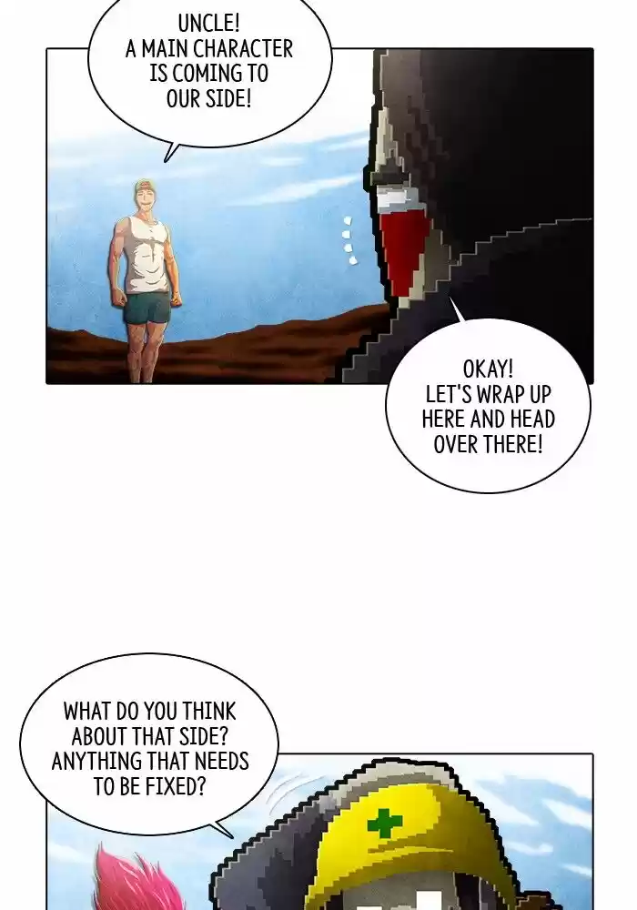 Guardians of the Video Game Ch.230