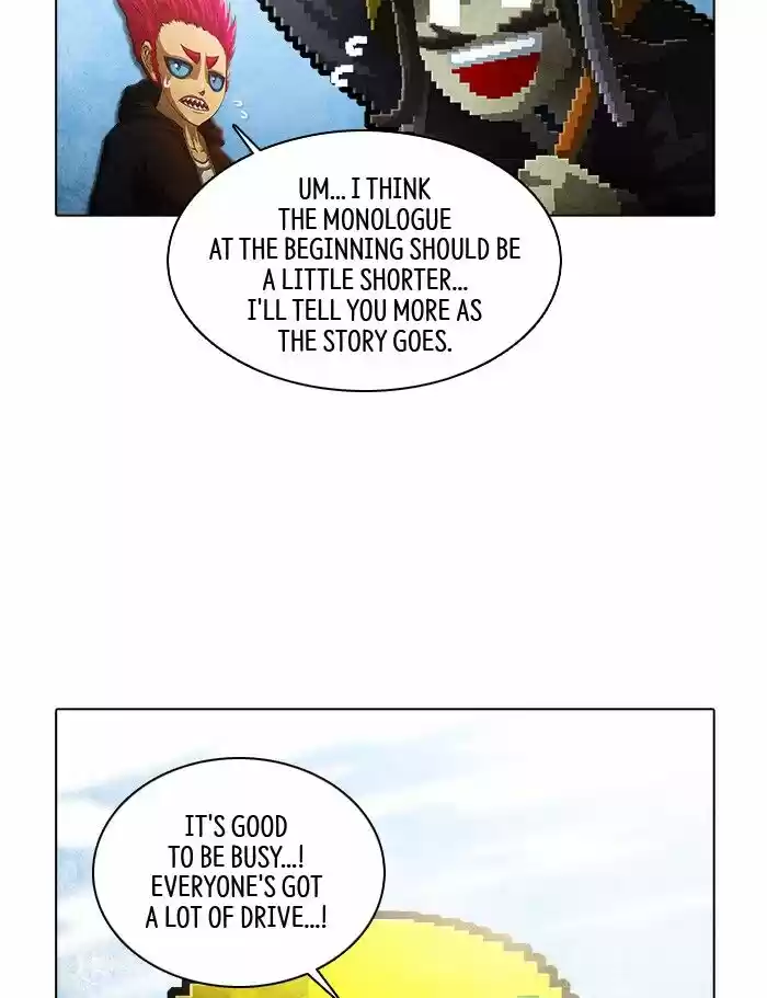 Guardians of the Video Game Ch.230