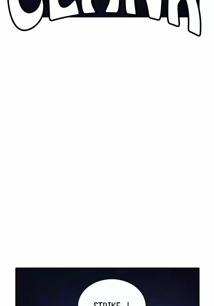 Guardians of the Video Game Ch.230