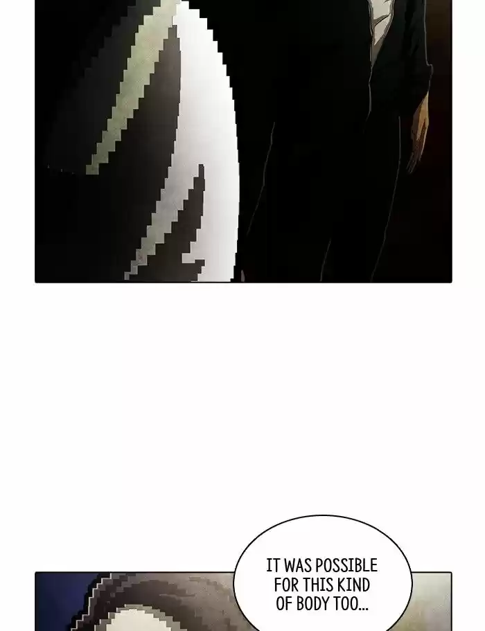 Guardians of the Video Game Ch.230