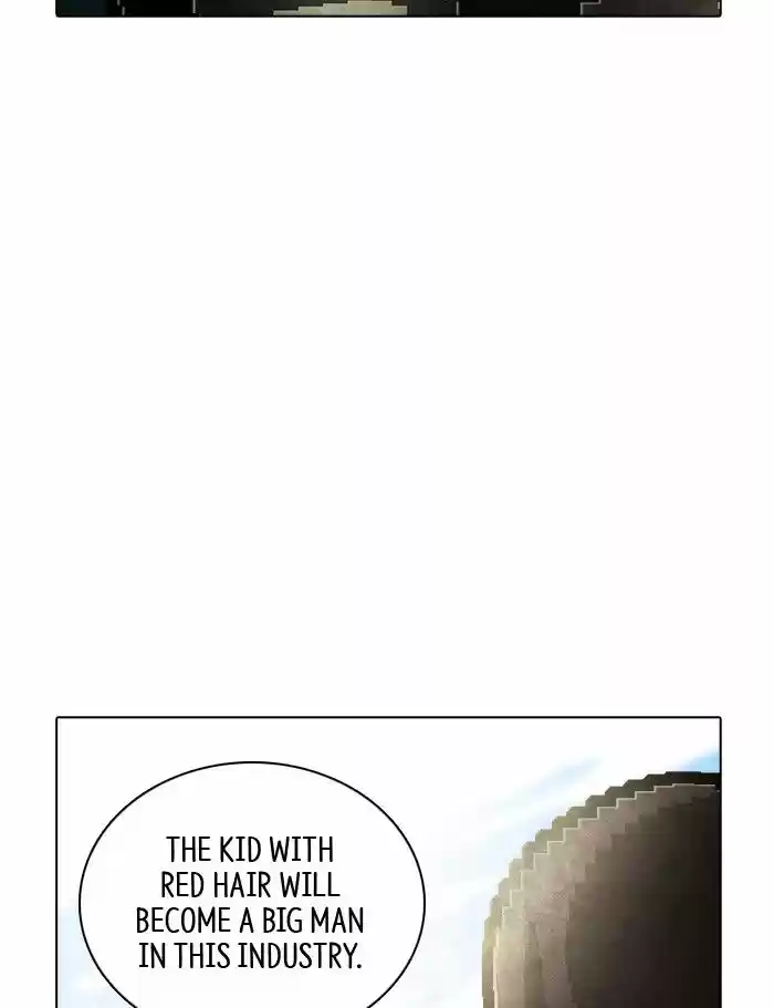 Guardians of the Video Game Ch.230