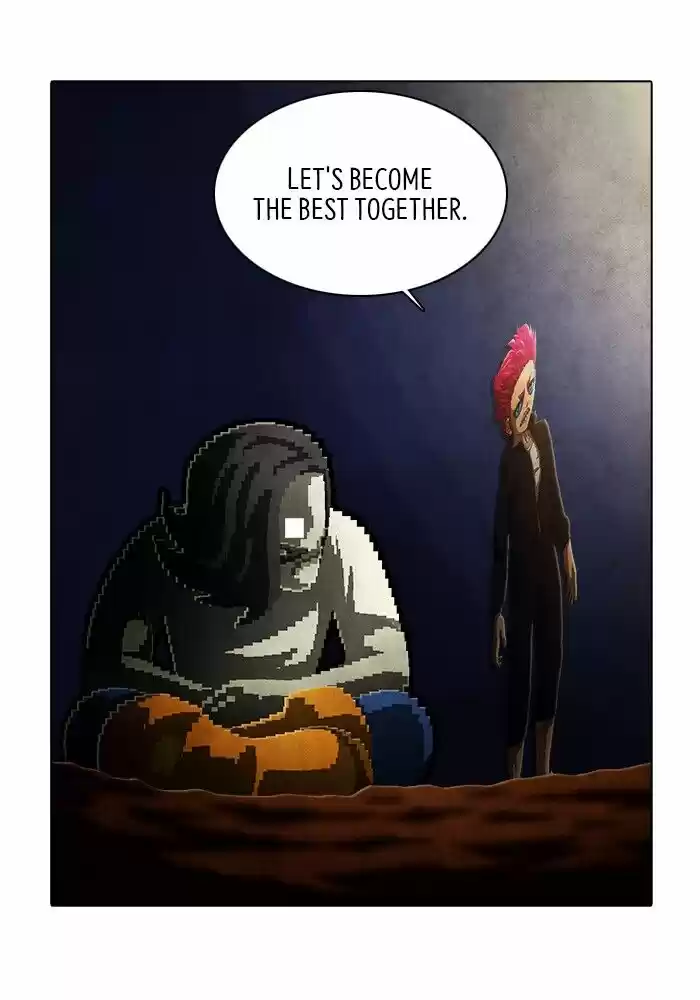 Guardians of the Video Game Ch.230