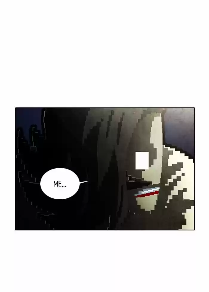 Guardians of the Video Game Ch.230