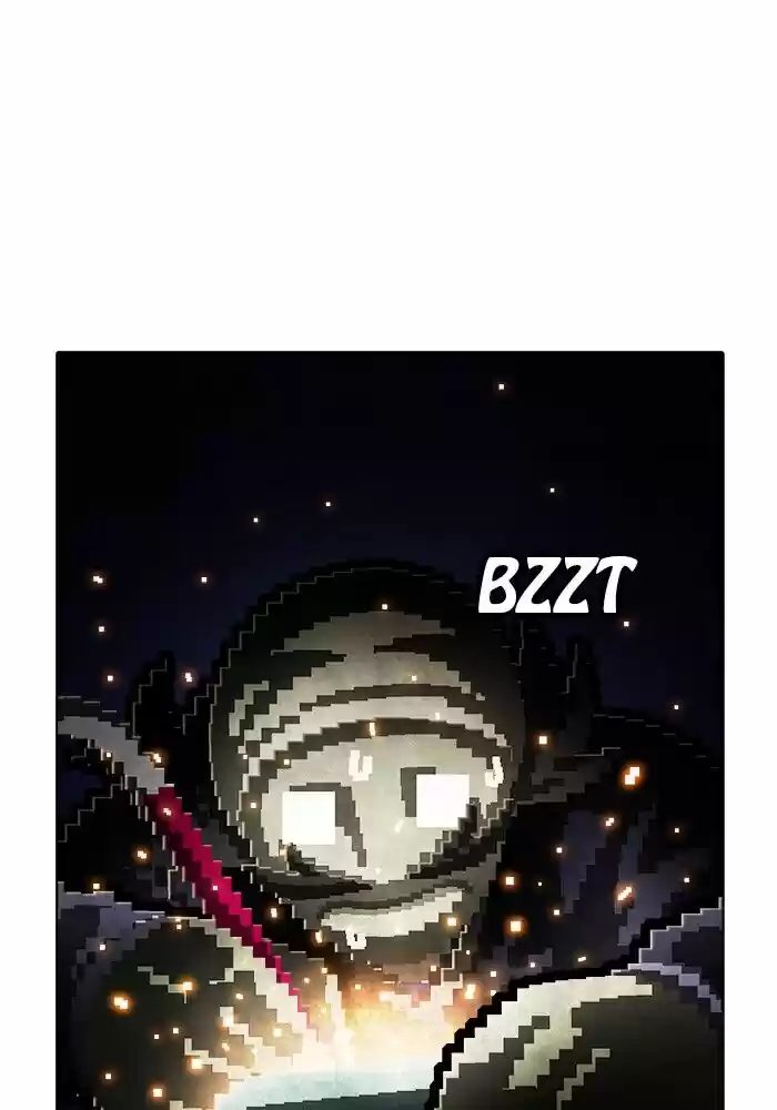 Guardians of the Video Game Ch.230